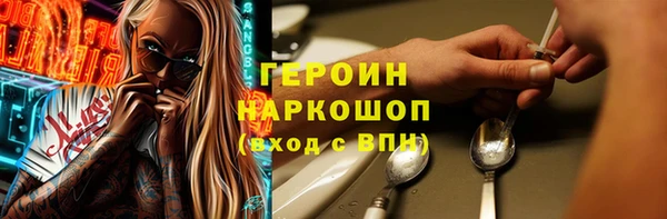 индика Белокуриха