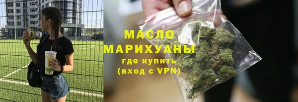 Альфа ПВП Беломорск