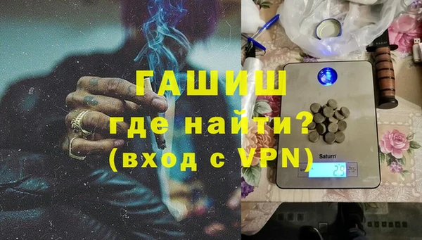 амф Белоозёрский