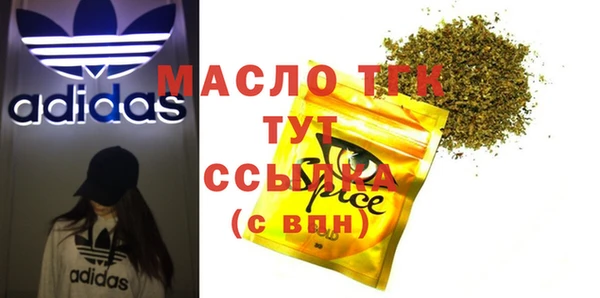 эйфоретик Богданович