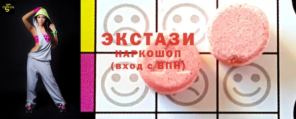 круглые Калининец