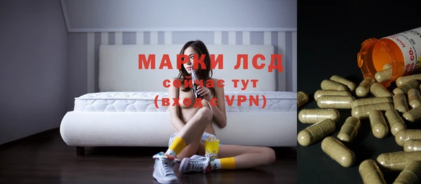 Альфа ПВП Беломорск