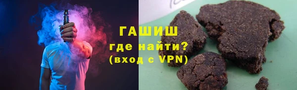 Альфа ПВП Беломорск