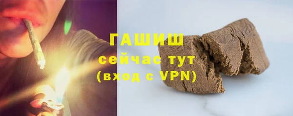 Альфа ПВП Беломорск