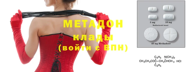 Альфа ПВП Беломорск