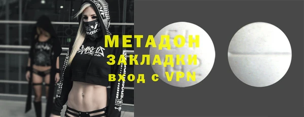 индика Белокуриха