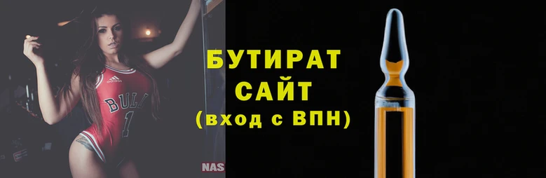 эйфоретик Богданович