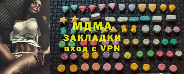 Альфа ПВП Беломорск