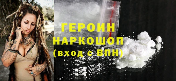 амф Белоозёрский