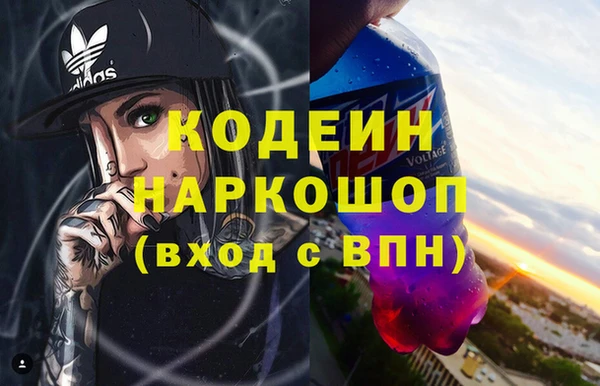 Альфа ПВП Беломорск