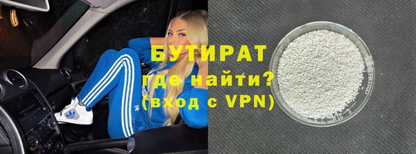 амф Белоозёрский