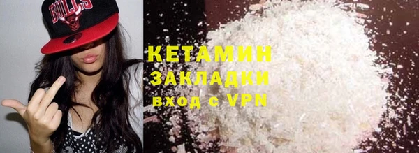 Альфа ПВП Беломорск