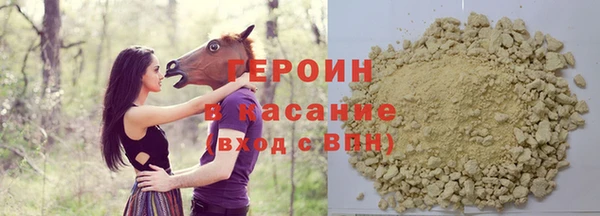 индика Белокуриха