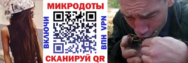 Псилоцибиновые грибы мухоморы  Мышкин 